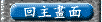 ^De