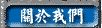 ڭ