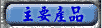 Dn~