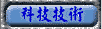 ާ޳N