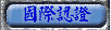 ڻ{
