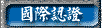 ڻ{