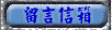 dHc